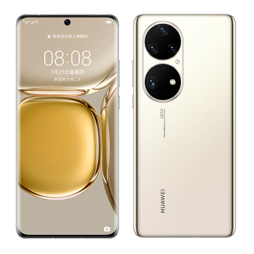 HUAWEI P50