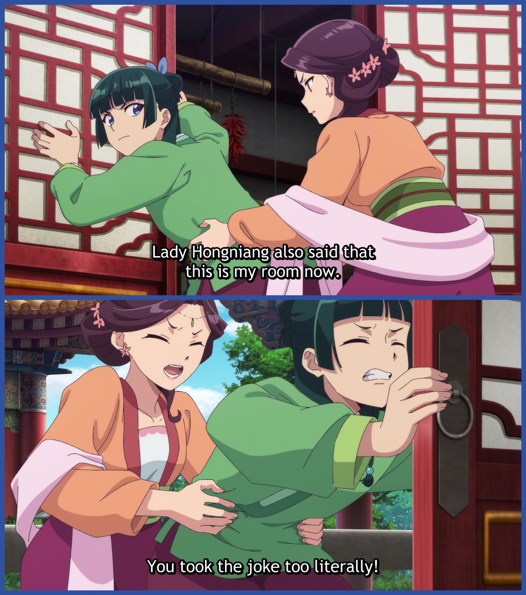 Kusuriya no Hitorigoto 2nd Season p1