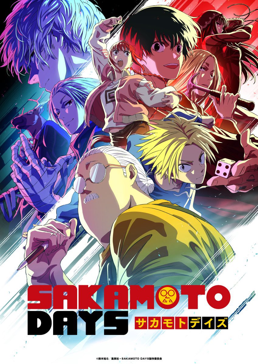 New visuals for the second part of SAKAMOTO DAYS!