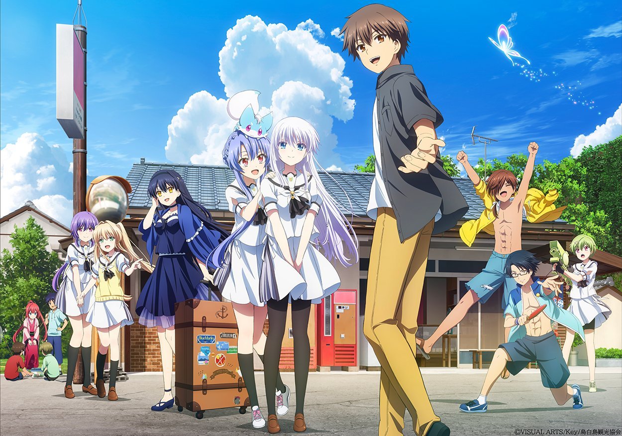 "Summer Pockets" - New Key Visual!