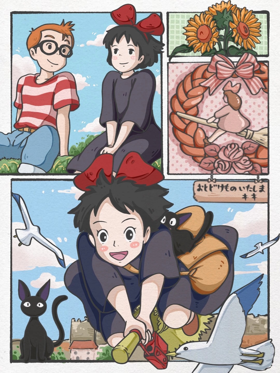 1