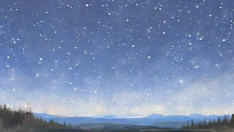 星空