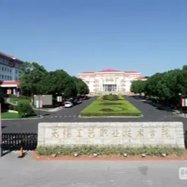 禁毒