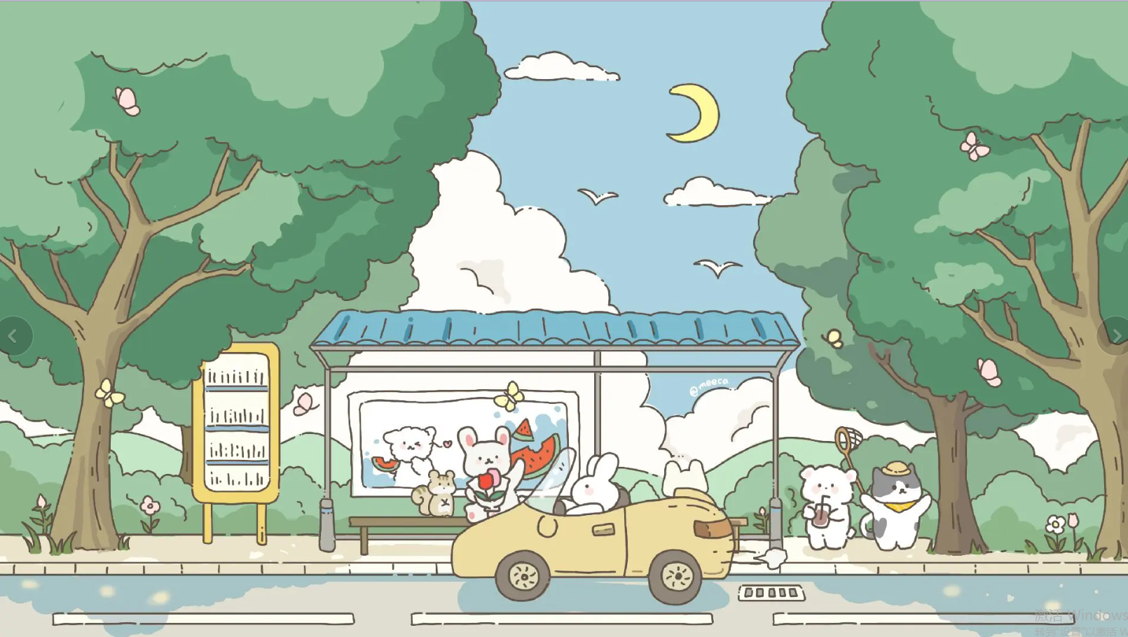 小兔子！