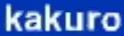 Kakuo