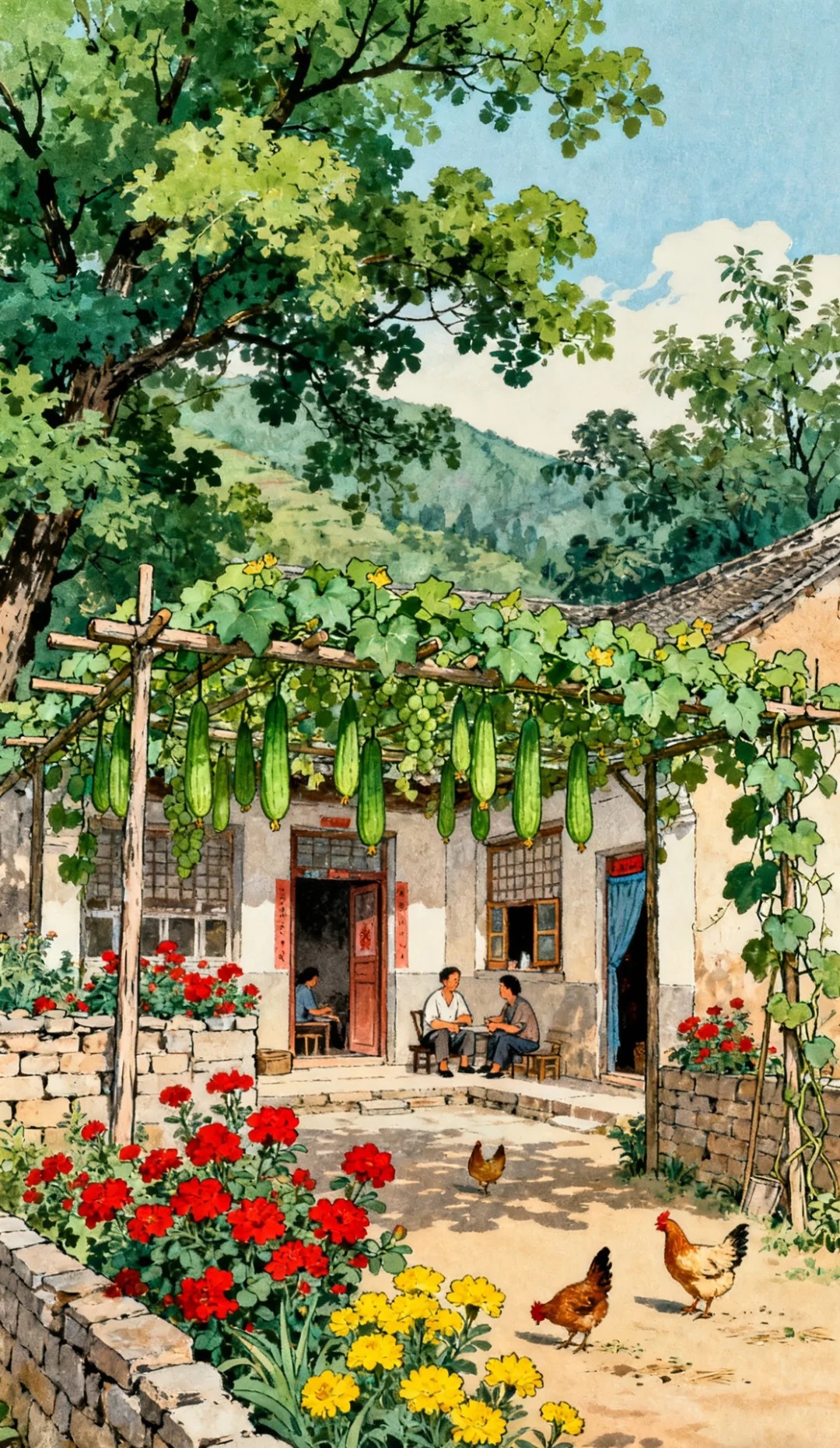 1
