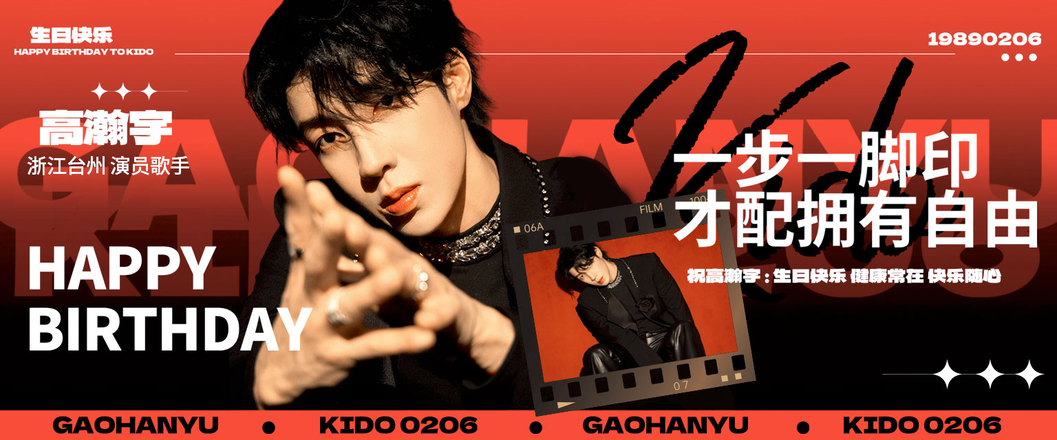 2月6日拼图游戏